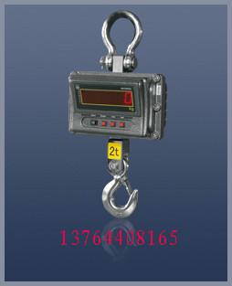 供應(yīng)青浦電子吊磅，松江電子吊磅，寶山電子吊磅