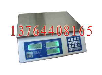 供應(yīng)防水桌秤銷(xiāo)售，防水桌秤維修，防水桌秤價(jià)格