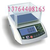 供應(yīng)青村電子地磅維修，青村電子地磅公司，青村電子地磅價(jià)格