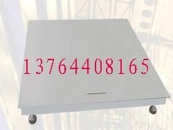 供應(yīng)新橋電子地磅維修，新橋電子地磅價(jià)格，新橋電子地磅檢測(cè)