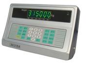 供應馬橋電子地磅 3T電子地磅,2T電子地磅，1T電子地磅