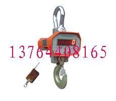 供應(yīng)泗涇電子吊秤維修，泗涇電子吊秤銷(xiāo)售，泗涇電子吊秤廠家