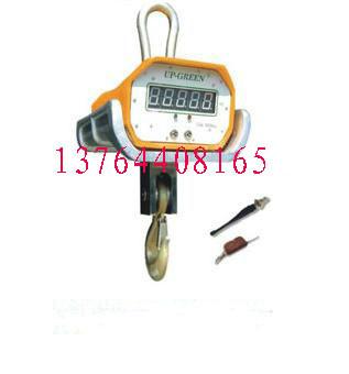 供應(yīng)泗涇電子吊秤維修，泗涇電子吊秤銷(xiāo)售，泗涇電子吊秤廠家