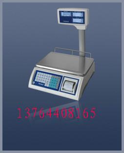 供應(yīng)10kg電子稱廠家，10kg電子稱維修，惠而邦電子稱維修