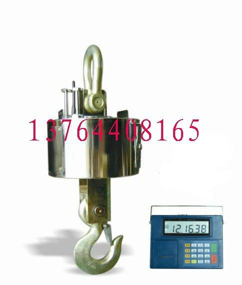 供應(yīng)電子吊秤修理點，電子吊秤修理廠家，電子吊秤修理部