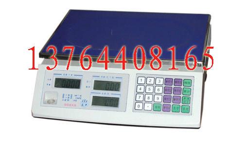 供應(yīng)ACS電子稱維修，ACS電子稱批發(fā)，ACS電子稱修理