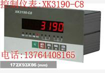 供應(yīng)XK3190—C8銷售，XK3190—C8維修，