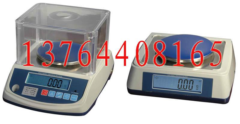 供應(yīng)練塘電子天平價格，練塘電子天平維修，練塘電子天平銷售