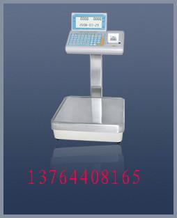 供應(yīng)南翔電子稱(chēng)維修，馬陸電子稱(chēng)維修，江橋電子稱(chēng)維修