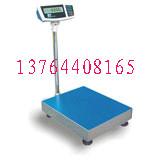 供應(yīng)BS計數(shù)臺秤銷售，BS計數(shù)臺秤維修，BS計數(shù)臺秤廠家