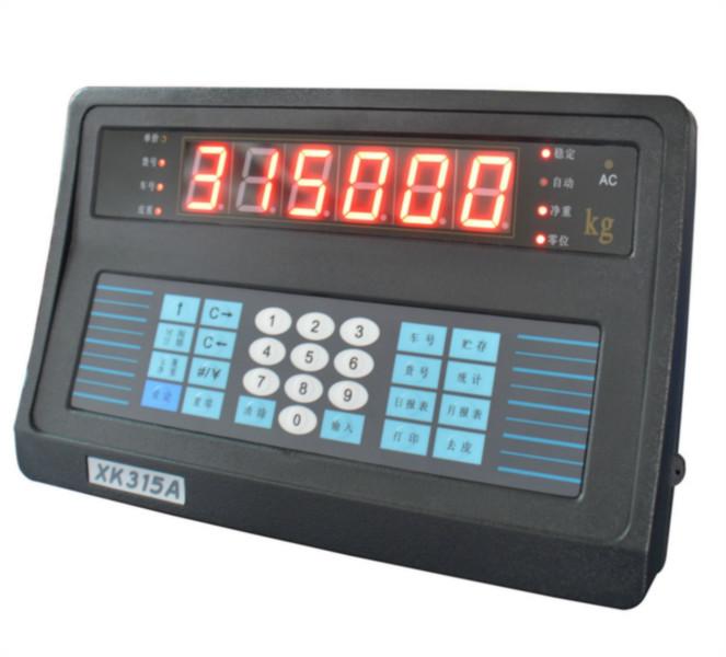 供應(yīng)莘莊電子地磅，物流電子地磅維修，3T電子地磅