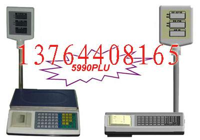 供應(yīng)防水桌秤銷(xiāo)售，防水桌秤維修，防水桌秤價(jià)格