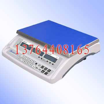 供應(yīng)3kg高精度電子稱，6kg電子稱銷售，15kg電子稱銷售