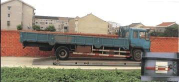 供應(yīng)祝橋電子地磅，50T電子地磅維修，電子地磅廠家直銷(xiāo)