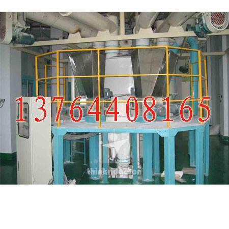 供應(yīng)變頻調(diào)速定量減量秤廠(chǎng)商，定量電子稱(chēng)銷(xiāo)售，變頻調(diào)速定量減量秤維修