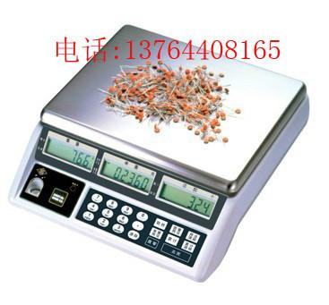 供應ALH-G2高精度計數(shù)秤價格，ALH-G2高精度計數(shù)秤維修