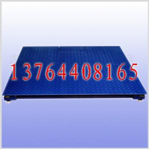供應(yīng)3T電子地磅維修，3T電子地磅銷售，物流電子地磅維修