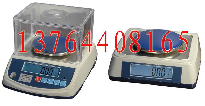 供應(yīng)練塘電子天平價格，練塘電子天平維修，練塘電子天平銷售