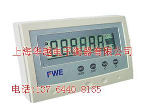 供應(yīng)青浦電子計(jì)數(shù)秤，松江電子計(jì)數(shù)秤，寶山電子計(jì)數(shù)秤