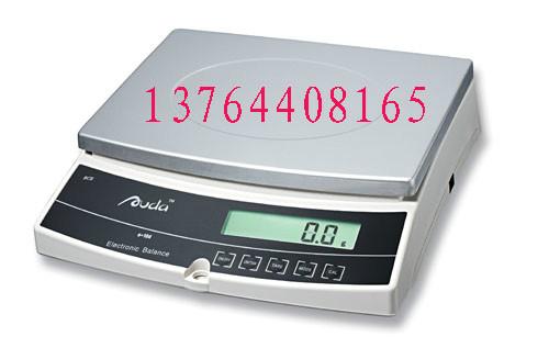 供應(yīng)馬橋電子稱(chēng)廠家，馬橋電子地磅維修，馬橋電子稱(chēng)批發(fā)