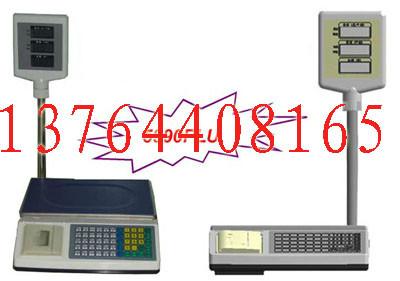 供應(yīng)計(jì)價(jià)打印秤銷售，計(jì)價(jià)打印秤維修，計(jì)價(jià)打印秤批發(fā)