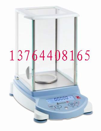 供應(yīng)CAV214C分析天平，奧豪斯電子天平銷售，奧豪斯電子天平維修