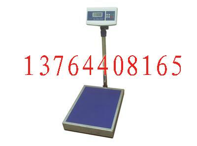 供應(yīng)BS計數(shù)臺秤銷售，BS計數(shù)臺秤維修，BS計數(shù)臺秤廠家