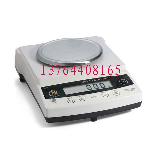 供應(yīng)閔行電子稱廠家，閔行電子稱維修，閔行電子稱銷售