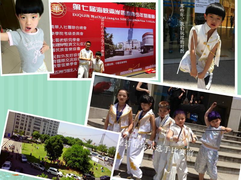 供應漢口奮起樂器高考架子鼓藝術類培訓