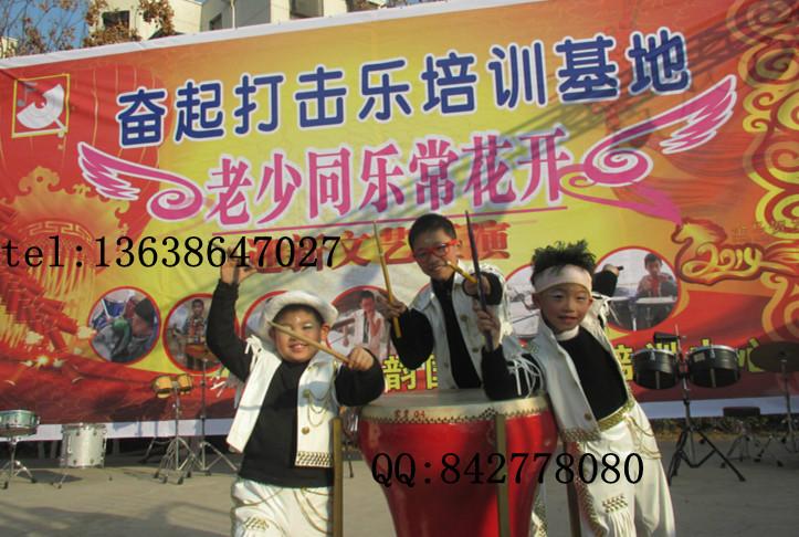 供應(yīng)武漢漢口奮起打擊樂(lè)2014元旦晚會(huì)