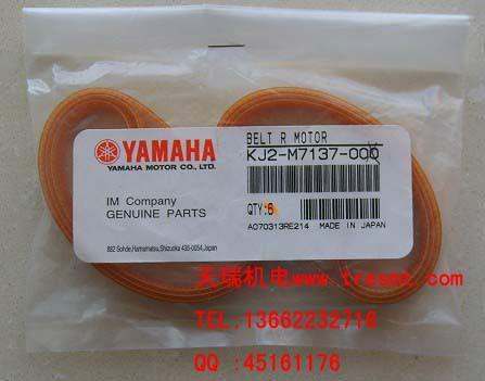 YV100II頭部R軸皮帶圖片