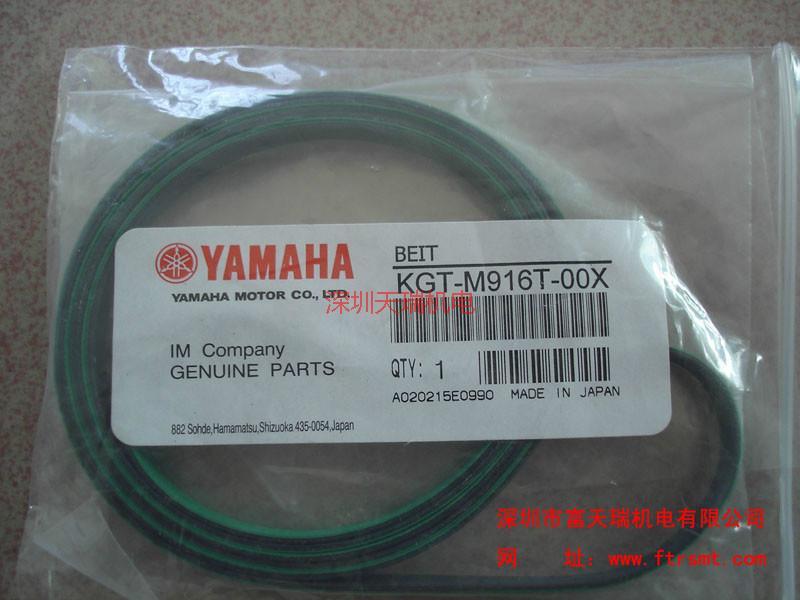 供应YG200皮带KGT-M916T-00X BELT PCB传送带