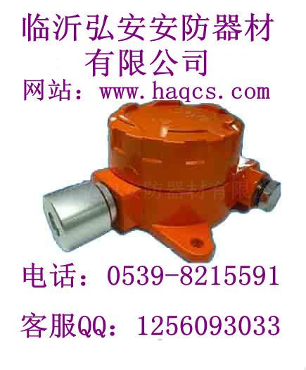 報(bào)警器圖片/報(bào)警器樣板圖 (3)