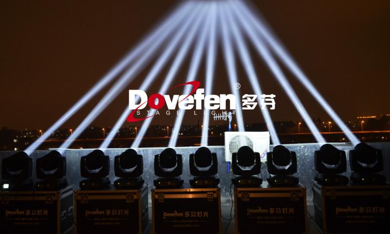 供應(yīng)演出*200W光束燈