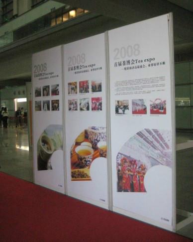 供應(yīng)深圳捷仕達(dá)工廠標(biāo)準(zhǔn)展位搭建與出租