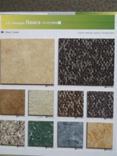 塑膠地板直銷圖片/塑膠地板直銷樣板圖 (4)