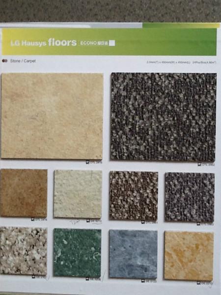 供應(yīng)杭州LG愛可諾片材地板，LG片材地膠板