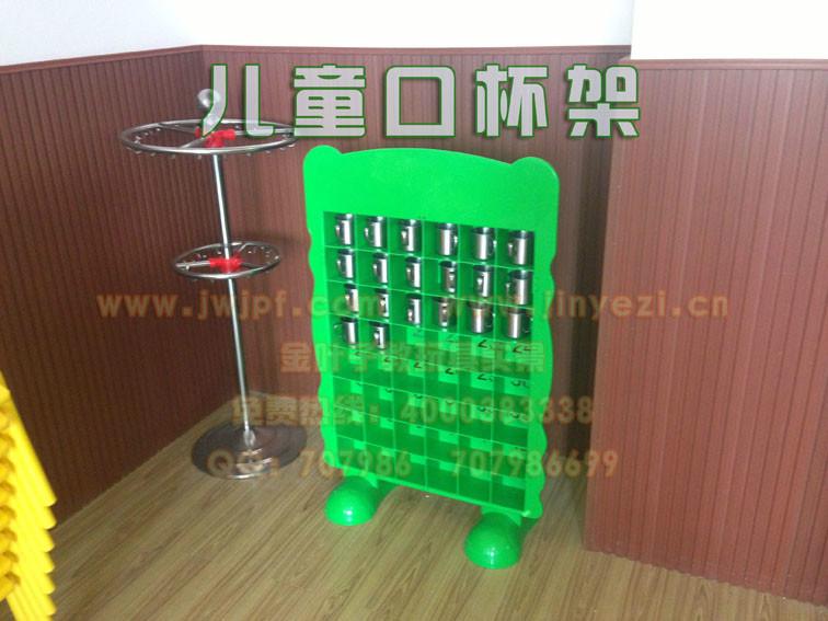 供應(yīng)重慶兒童口杯架批發(fā)、幼兒園*口杯架價(jià)格
