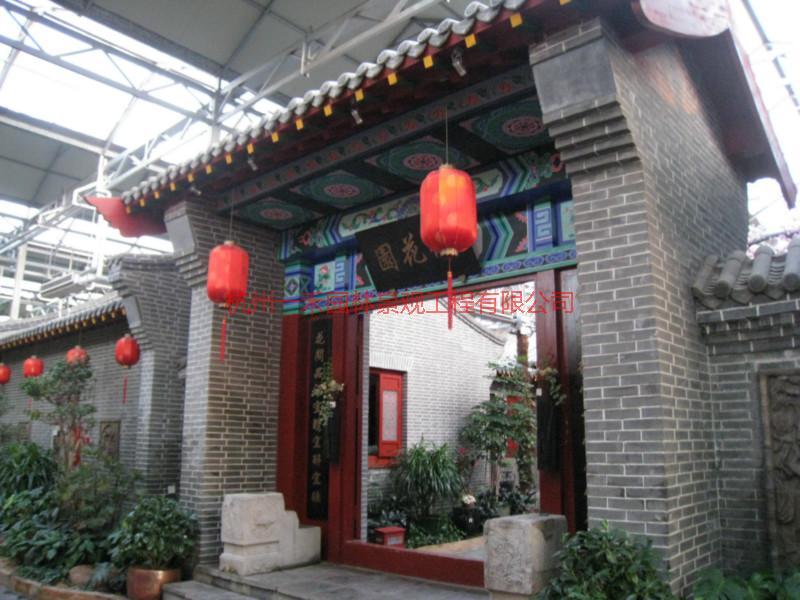 供應(yīng)生態(tài)園餐廳的設(shè)計(jì)與施工