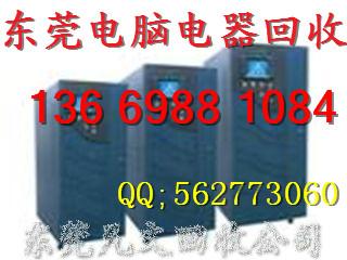 供應(yīng)回收一體機(jī)回收電腦