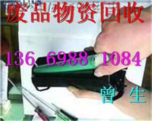 供應(yīng)東莞二手電腦回收