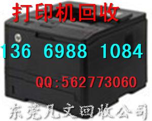 東莞舊打印機回收圖片