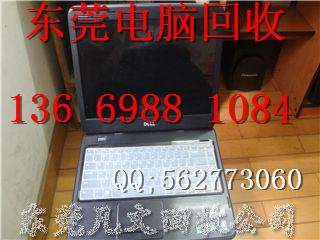 供應(yīng)東莞網(wǎng)吧電腦配件回收硬盤(pán)回收