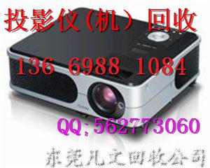 供應(yīng)全新電腦回收