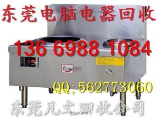 供應(yīng)東莞全新廚具回收