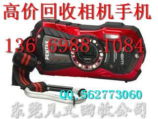 供應回收報廢電腦收購電腦回收