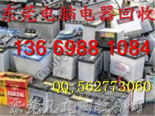 供應東莞大批量顯示器回收