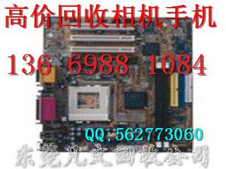 東莞一體機(jī)回收電腦回收?qǐng)D片