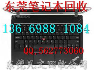 電腦找圖片/電腦找樣板圖 (3)