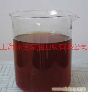 供應(yīng)上海市松江廢液壓油回收價(jià)格/閔行廢液壓油回收價(jià)格/液壓油回收*